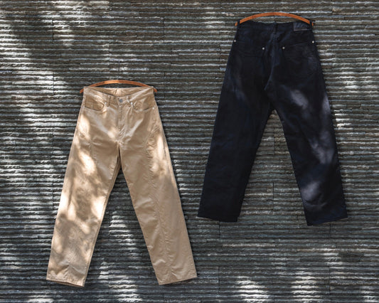 NEW ARRIVAL