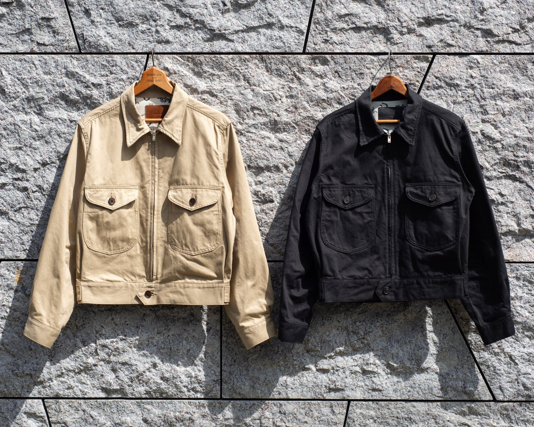 NEW ARRIVAL