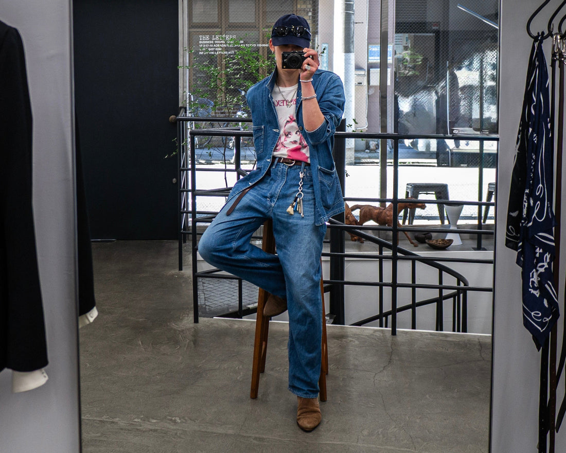 STAFF DAILY STYLING