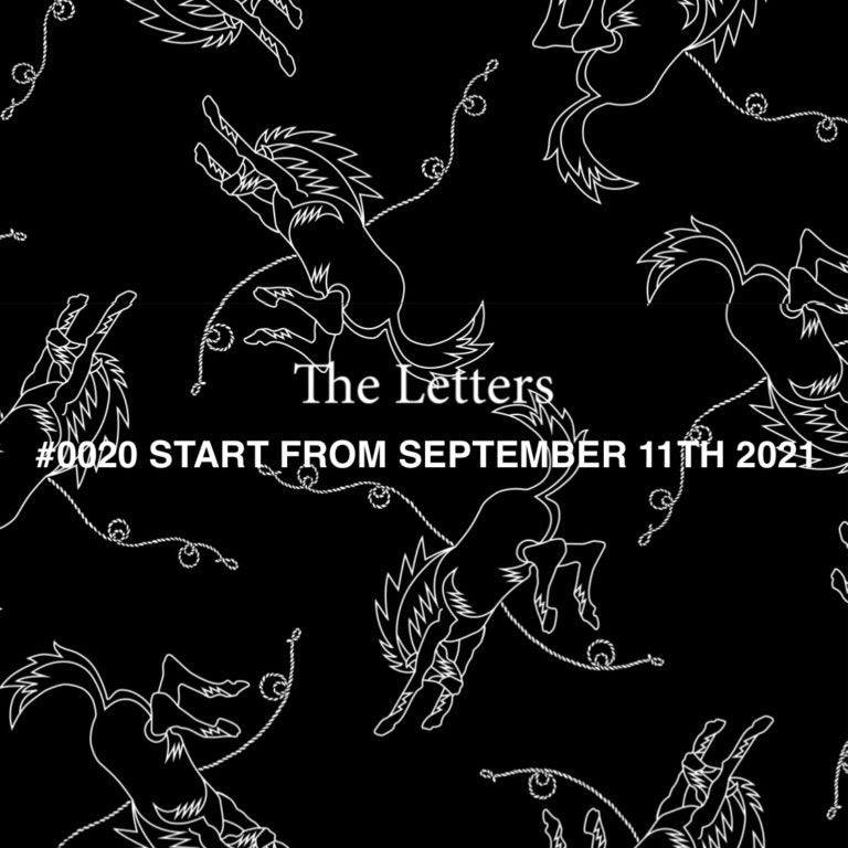 The Letters #0020